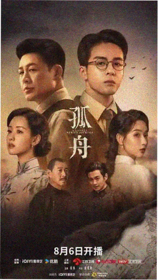 西游记全集86版完整版免费观看