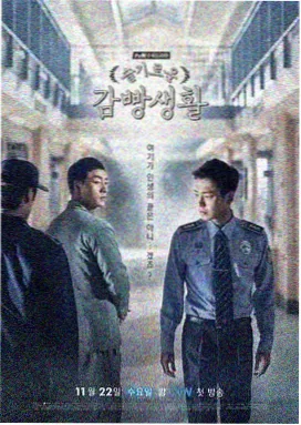 86版西游记分集剧集在线观看