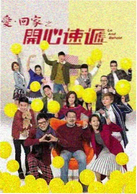 86版西游记经典名场面合集